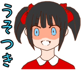 be blind with love sticker #2756334