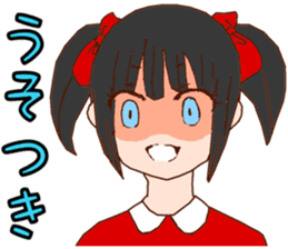 be blind with love sticker #2756334