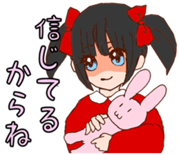 be blind with love sticker #2756335