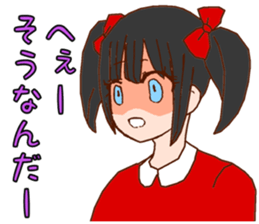 be blind with love sticker #2756336