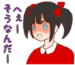 be blind with love sticker #2756336