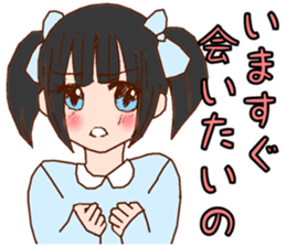 be blind with love sticker #2756337