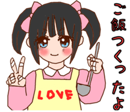 be blind with love sticker #2756338