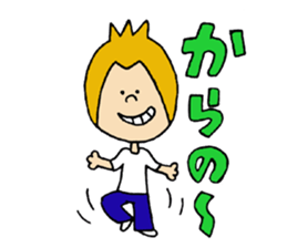 Brillant Rani sticker #2756421