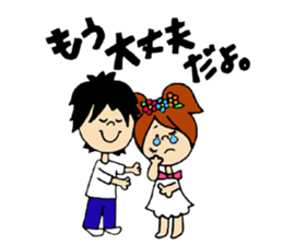 Brillant Rani sticker #2756426