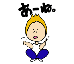 Brillant Rani sticker #2756430