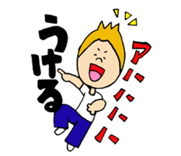 Brillant Rani sticker #2756434