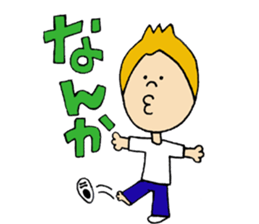 Brillant Rani sticker #2756435