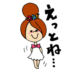 Brillant Rani sticker #2756442