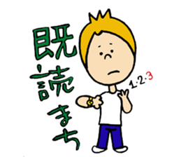 Brillant Rani sticker #2756446