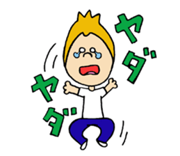 Brillant Rani sticker #2756450