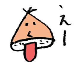 marron boy sticker #2756460