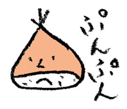 marron boy sticker #2756461