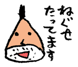 marron boy sticker #2756464