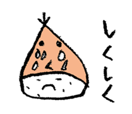 marron boy sticker #2756466