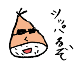 marron boy sticker #2756467