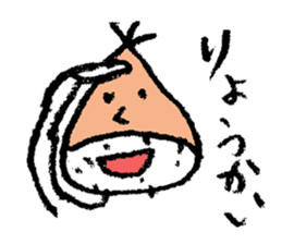 marron boy sticker #2756470