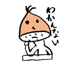 marron boy sticker #2756471