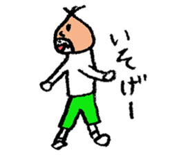 marron boy sticker #2756472