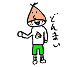 marron boy sticker #2756473