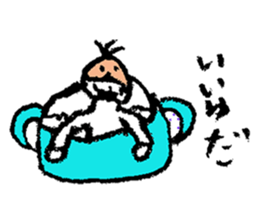 marron boy sticker #2756474