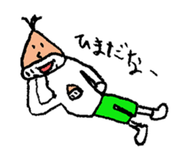 marron boy sticker #2756478