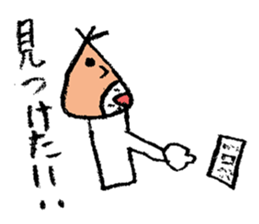 marron boy sticker #2756481