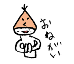 marron boy sticker #2756482