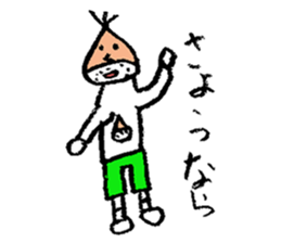 marron boy sticker #2756484