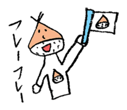 marron boy sticker #2756486