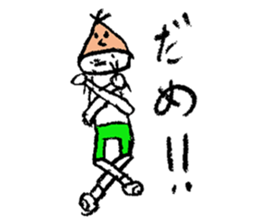 marron boy sticker #2756487