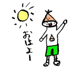 marron boy sticker #2756488