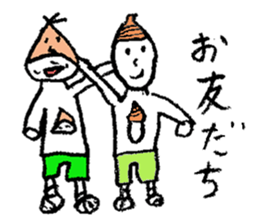 marron boy sticker #2756490