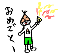 marron boy sticker #2756491