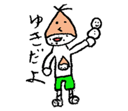 marron boy sticker #2756492