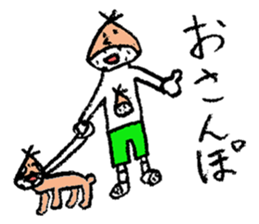 marron boy sticker #2756493