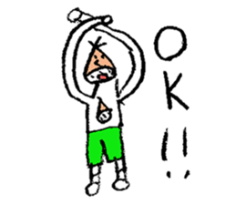 marron boy sticker #2756494