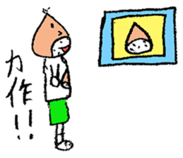 marron boy sticker #2756495