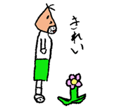 marron boy sticker #2756496