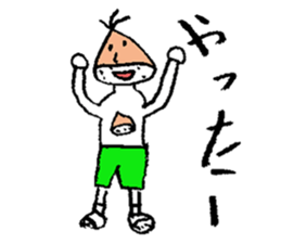 marron boy sticker #2756498