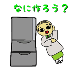 Hitoshibuu housewife ver. sticker #2756542