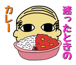Hitoshibuu housewife ver. sticker #2756546