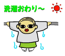 Hitoshibuu housewife ver. sticker #2756548