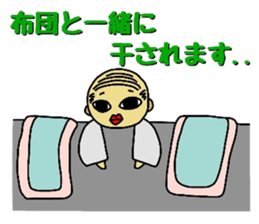 Hitoshibuu housewife ver. sticker #2756550