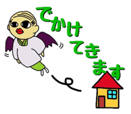 Hitoshibuu housewife ver. sticker #2756554