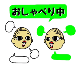 Hitoshibuu housewife ver. sticker #2756557