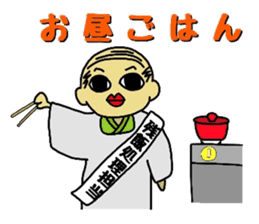 Hitoshibuu housewife ver. sticker #2756558