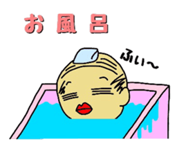 Hitoshibuu housewife ver. sticker #2756562