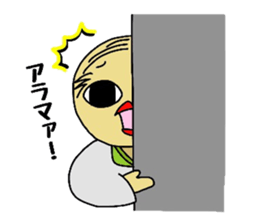 Hitoshibuu housewife ver. sticker #2756564