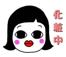 Hitoshibuu housewife ver. sticker #2756565